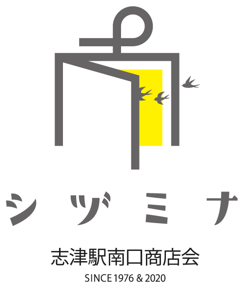 志津駅＆志津駅南口商店会